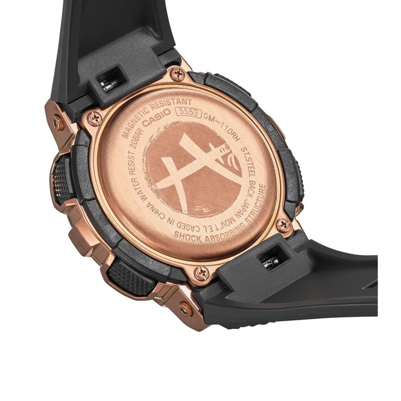 Casio G-Shock GM-110RH-1AER "Rui...